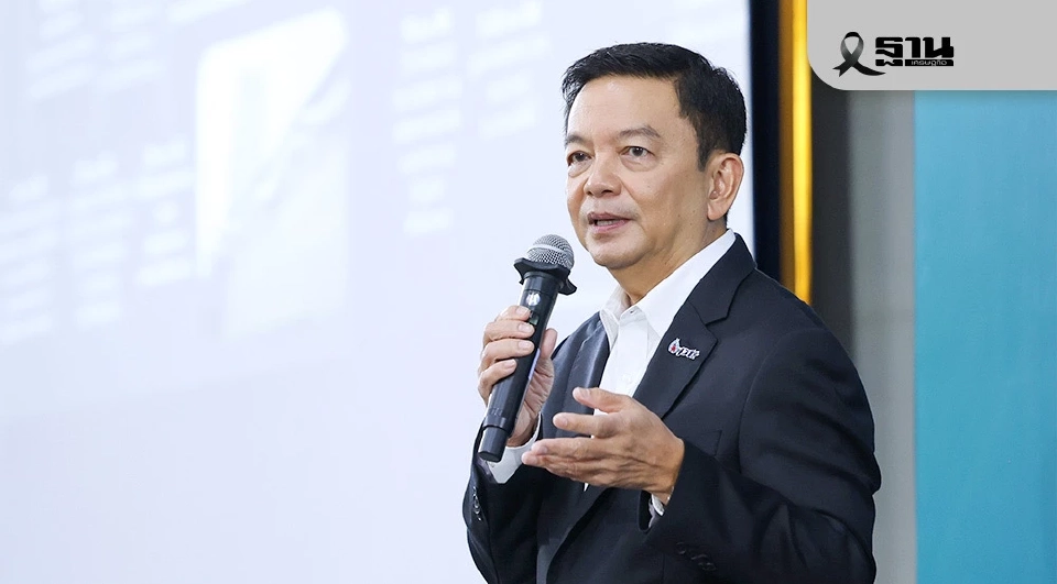 ‘ปตท.’ คาด ‘ราคาน้ำมัน’ ปี 69 ไม่สูง หลังความต้องการโอเปค พลัสล้น