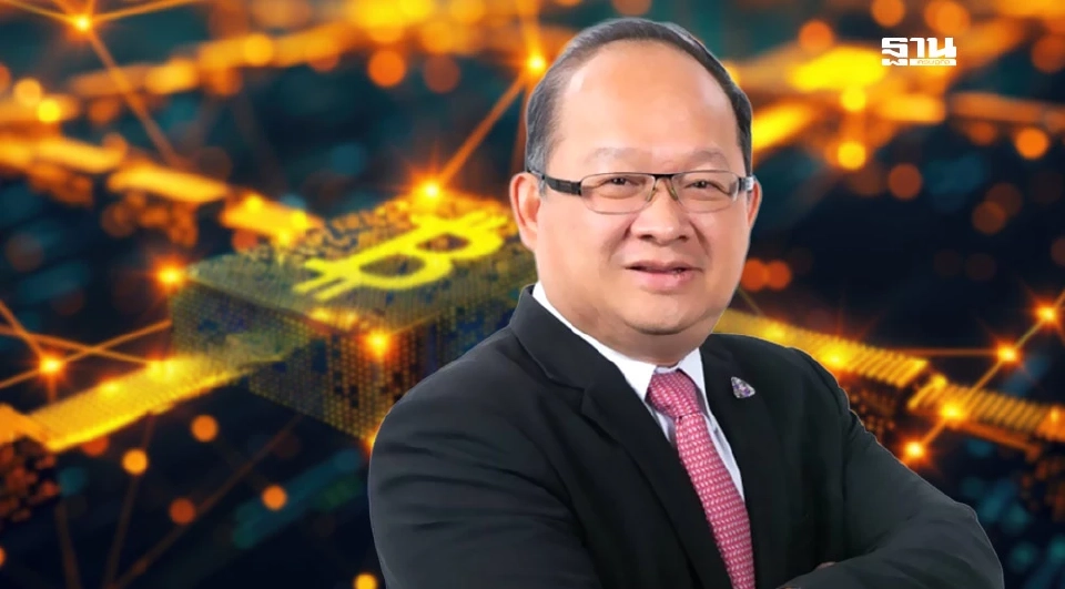 เอกชนชี้ขยายอายุเกษียณต้องรักษาทุนมนุษย์คู่สร้างโอกาสคนรุ่นใหม่ 