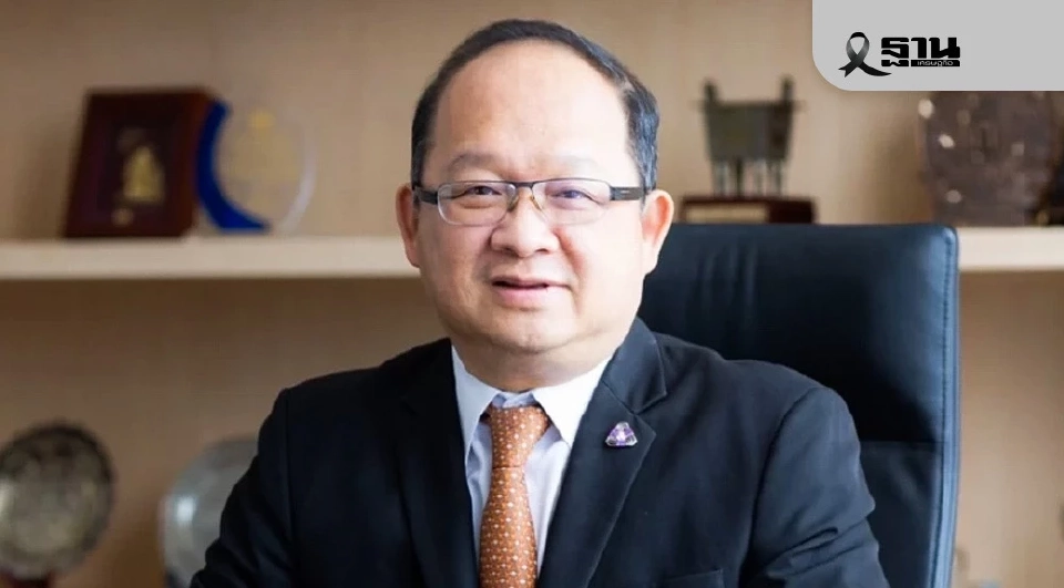 ชำแหละข้อดี-ข้อเสียการปรับขึ้นภาษี VAT เป็น 8.5-10% ตามแผนการคลัง