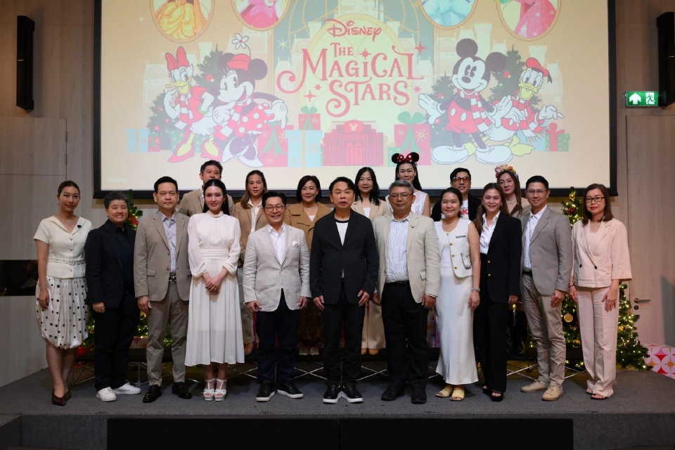 เซ็นทรัลทุ่ม 800 ล้าน ดึง “ดิสนีย์” จัดอีเวนต์ระดับโลก ปลุกเศรษฐกิจท่องเที่ยวทั่วไทย