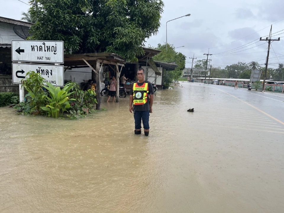 น้ำท่วม 5 จังหวัด 'ทางหลวงชนบท' ปิดถนน 14 เส้นทาง งดสัญจร