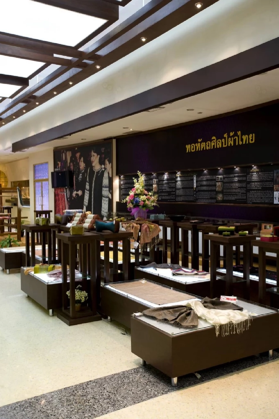 เที่ยวตามรอย โครงการพระราชดำริ 'สมเด็จพระพันปีหลวง' ปักหมุด 5 พิกัด เส้นทางศิลปาชีพ