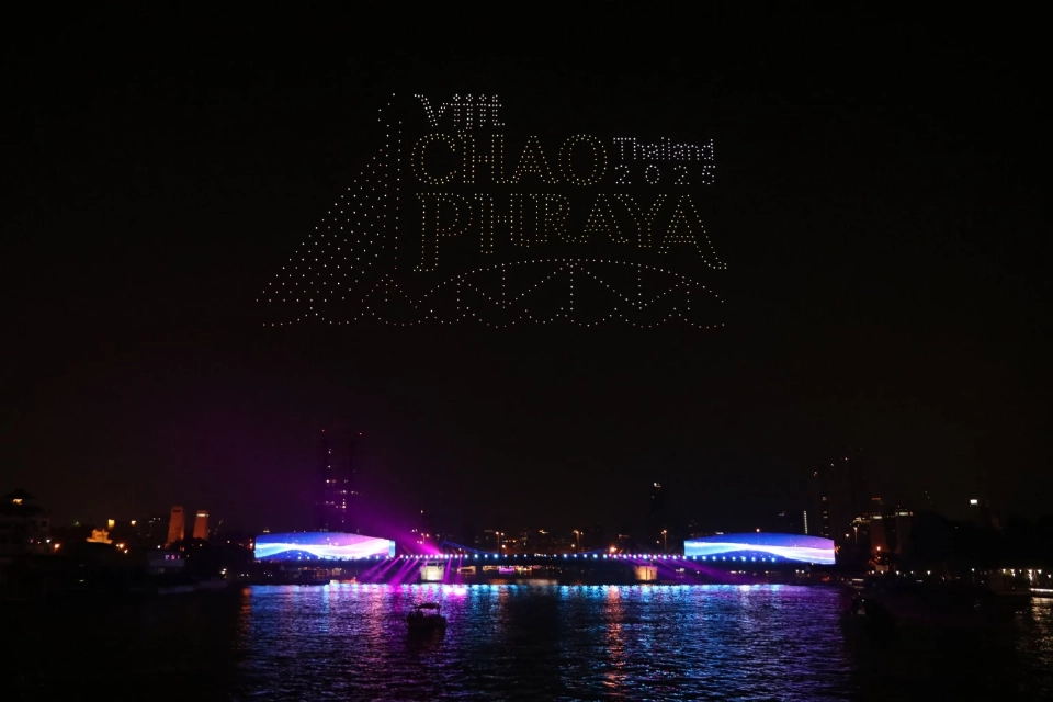 Vijit Chao Phraya 2025