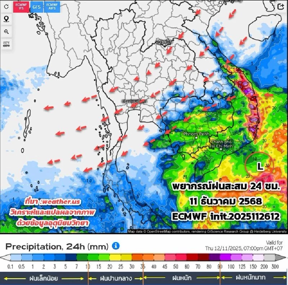 กรมอุตุนิยมวิทยา ได้พยากรณ์ฝนฟ้าอากาศล่วงหน้า 15 วัน