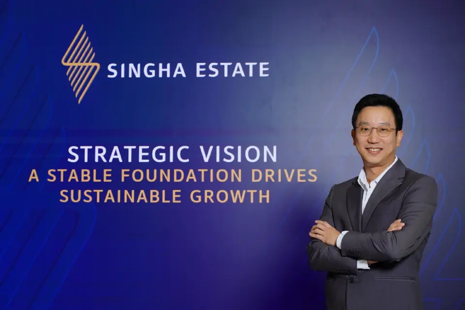 ชัยรัตน์ ศิวะพรพันธ์