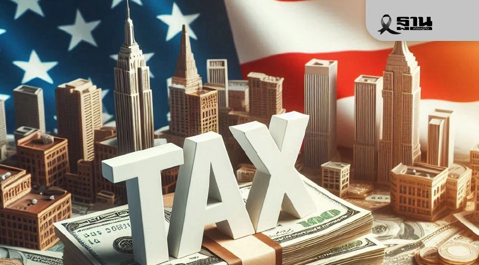 นักวิชาการชำแหละ 5 ฉากทัศน์ภาษีทรัมป์จากคำตัดสินศาลสูง