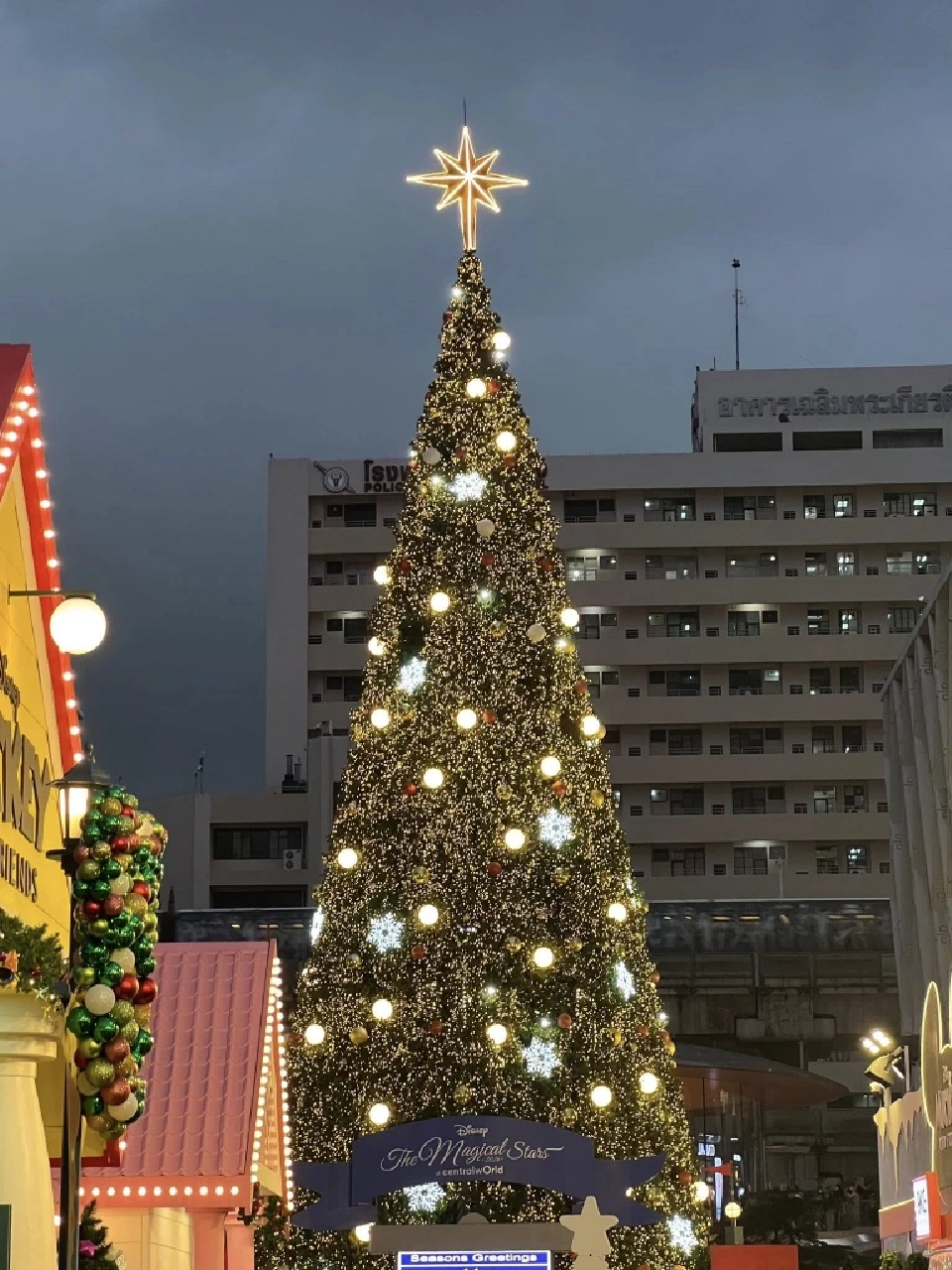 7 โซนไฮไลต์ในงาน Disney The Magical Stars 2026 at centralwOrld 