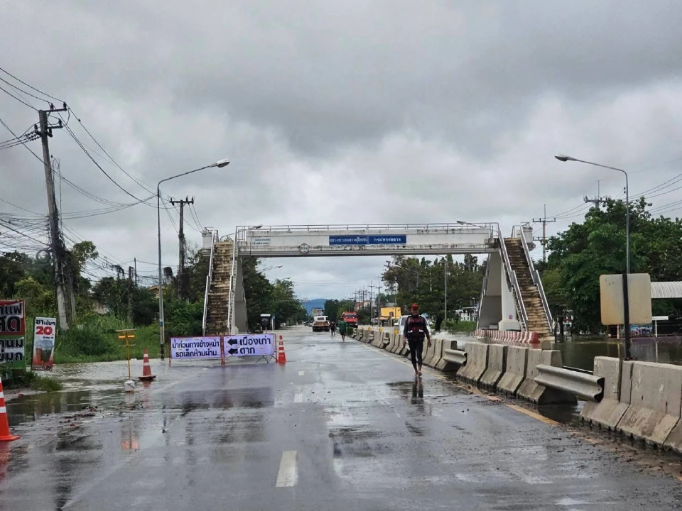 พายุ "คัลแมกี" ซัด รพ. 5 แห่ง สธ.แจ้งยังเปิดบริการได้ แม้เจอน้ำท่วม