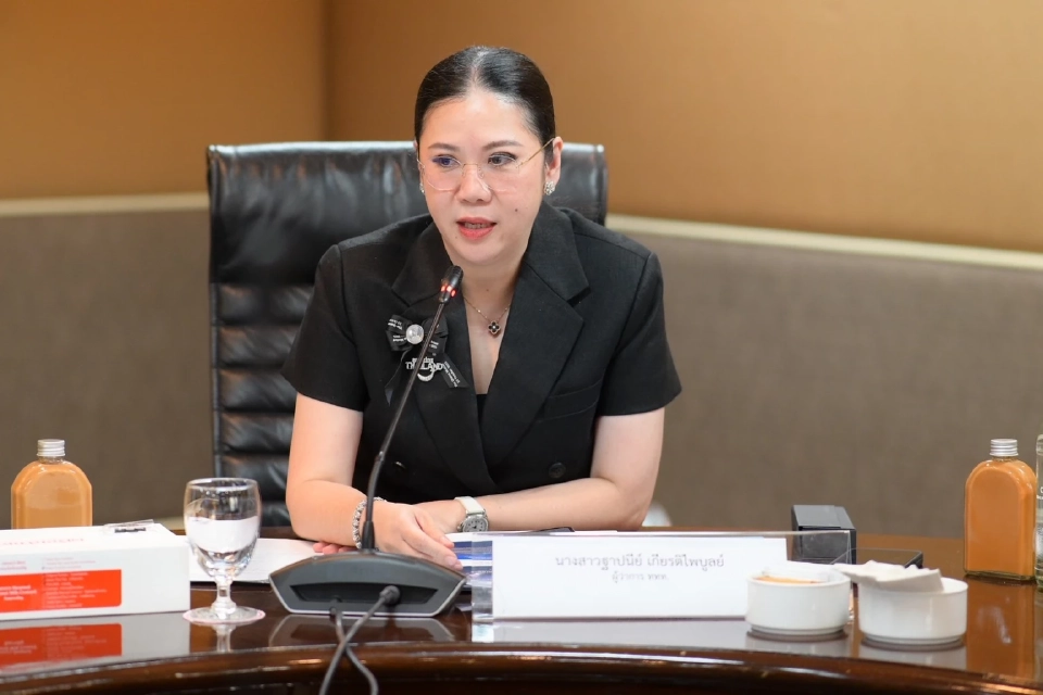 ฐาปนีย์ เกียรติไพบูลย์