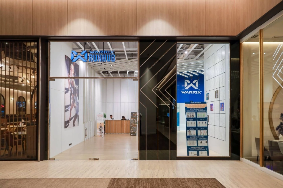 วอริกซ์รันฮับ