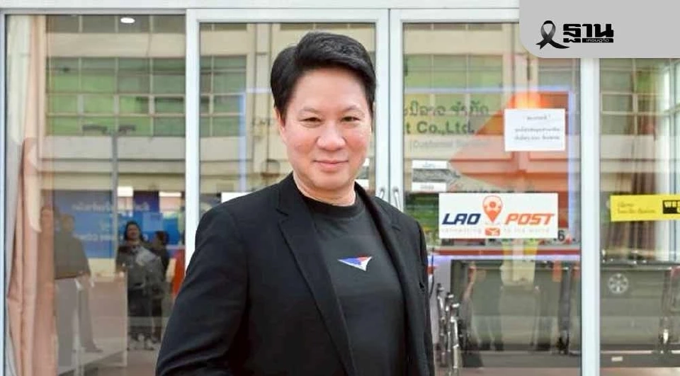 ดนันท์ สุภัทรพันธุ์