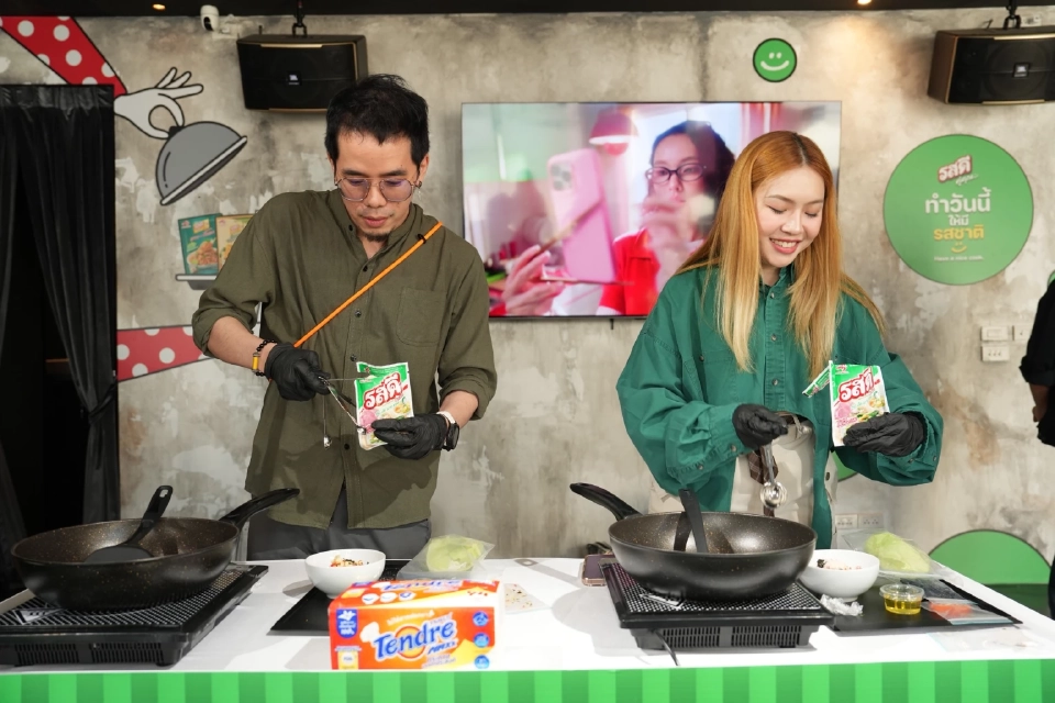 เขย่าตลาดผลิตภัณฑ์ปรุงอาหาร ‘รสดี’ อัดบิ๊กแคมเปญเจาะกลุ่ม Gen Z
