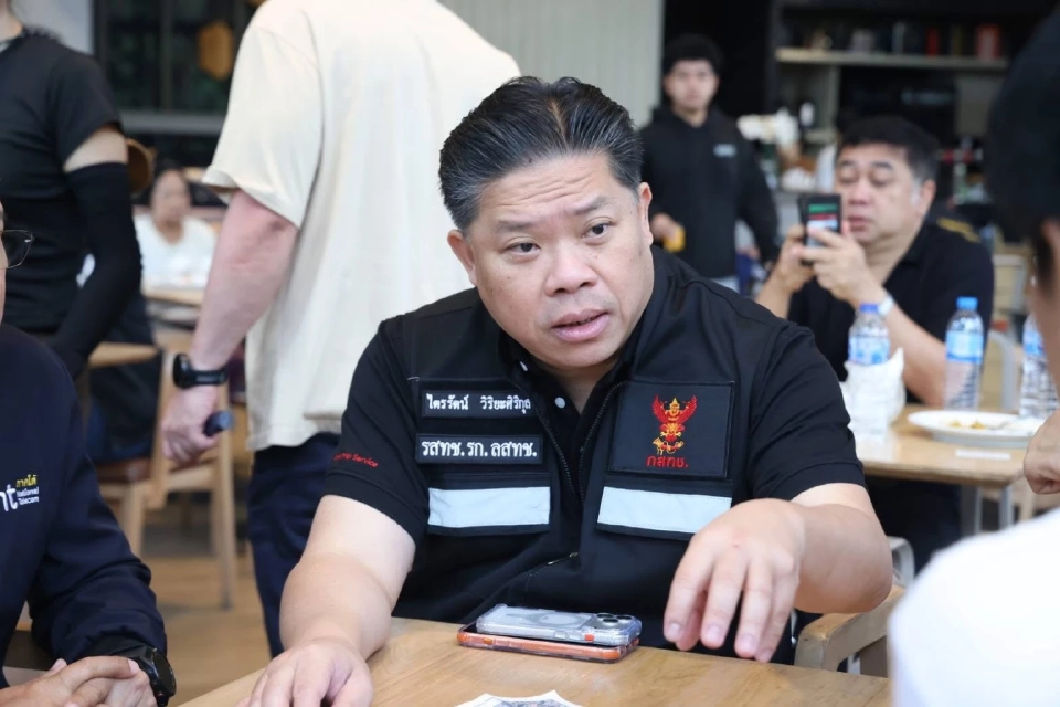 นายไตรรัตน์ วิริยะศิริกุล 