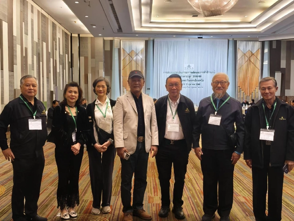 ลุยดูข้าวหอมมะลิอีสาน สมาคมแฉบาทแข็งทุบรายได้ชาวนาหาย 1,250 บาทต่อตัน