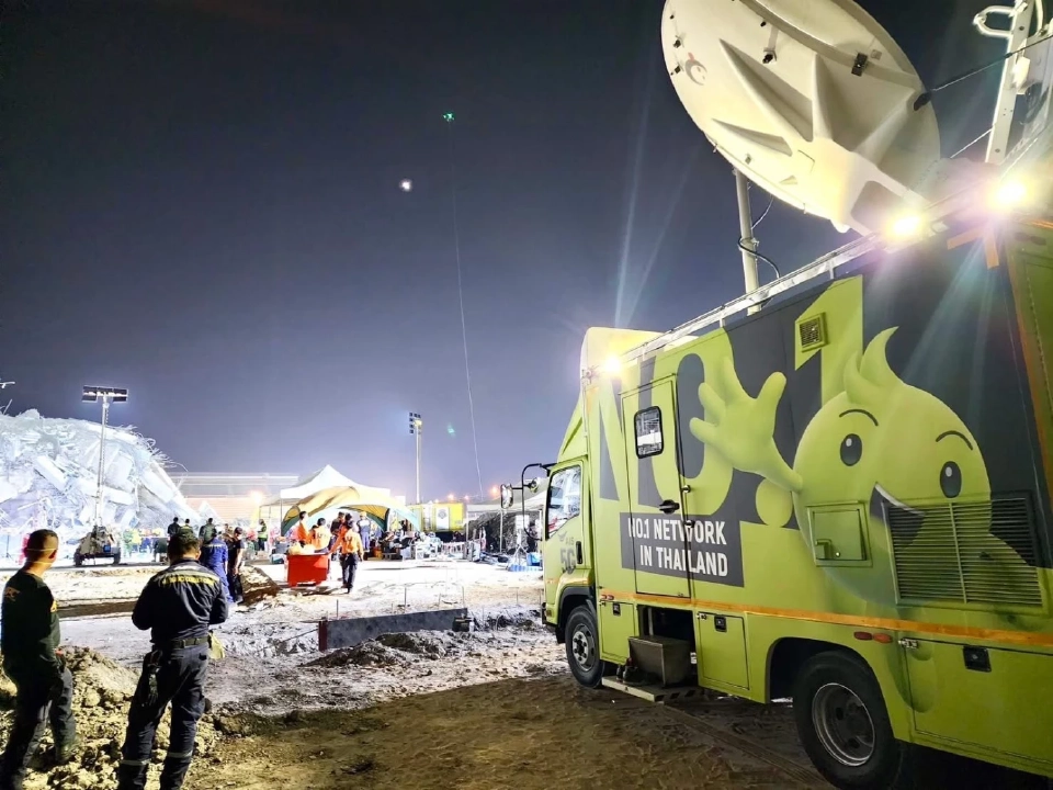 เอไอเอส คว้ารางวัลระดับโลกจากเวที GSMA Digital Nation Awards 2025