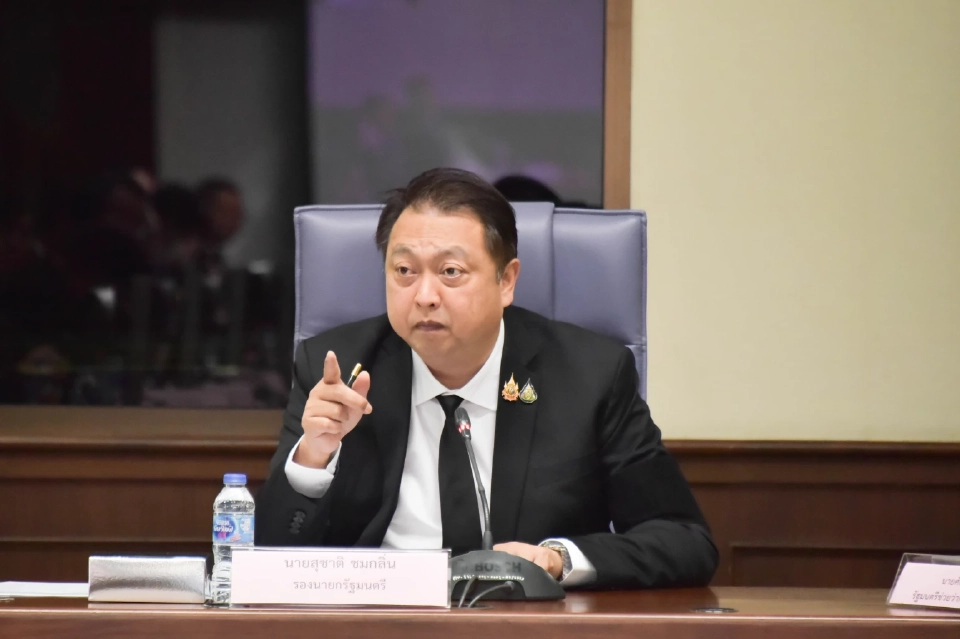 สุชาติ ชมกลิ่น