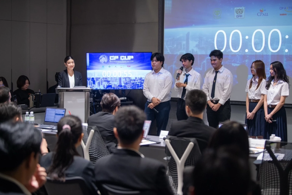 ซีพีดันเด็กไทยสู่เวทีโลก เปิดโครงการ “CP CUP 2025” เฟ้นไอเดียธุรกิจนวัตกรรมชิงแชมป์โลก