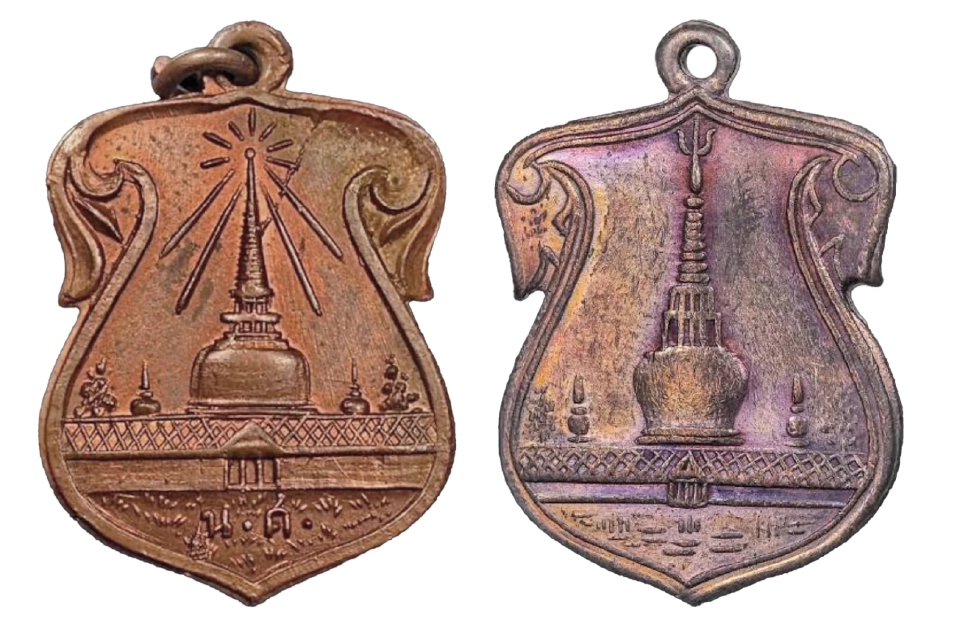 เทวดามาช่วย