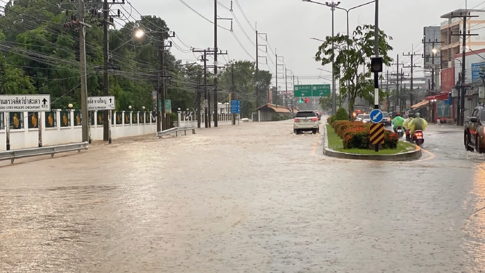 น้ำท่วมสงขลา