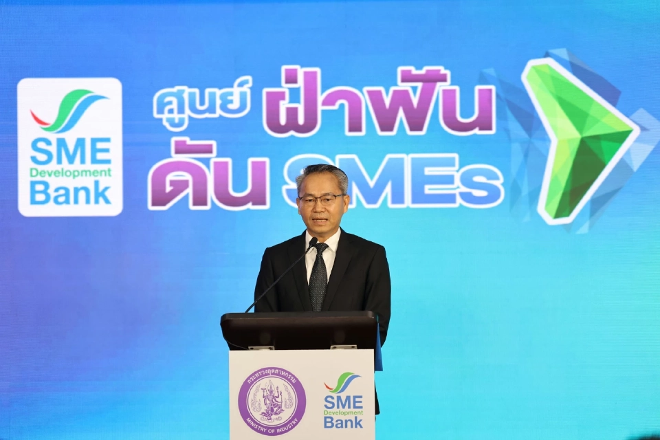 นายพิชิต มิทราวงศ์ กรรมการผู้จัดการ SME D Bank 