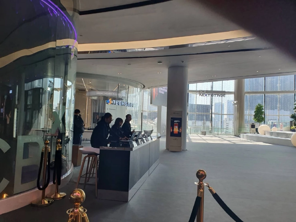 'NEXTOPIA' สยามพารากอนเปิดเมืองแห่งอนาคต นวัตกรรมยั่งยืนสุดล้ำ