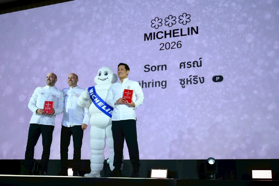 เจ๋ง! มิชลินไกด์ 2569 ยกร้านอาหาร ‘ซูห์ริง’ คว้า ‘สามดาวมิชลิน’ เป็นร้านที่ 2 ในไทย