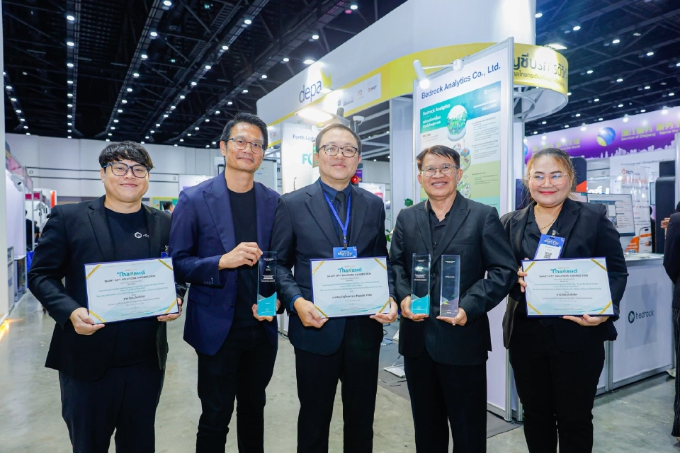 เบดร็อค คว้ารางวัลใหญ่ Smart City Awards 2025 จากสำนักงานส่งเสริมเศรษฐกิจดิจิทัล