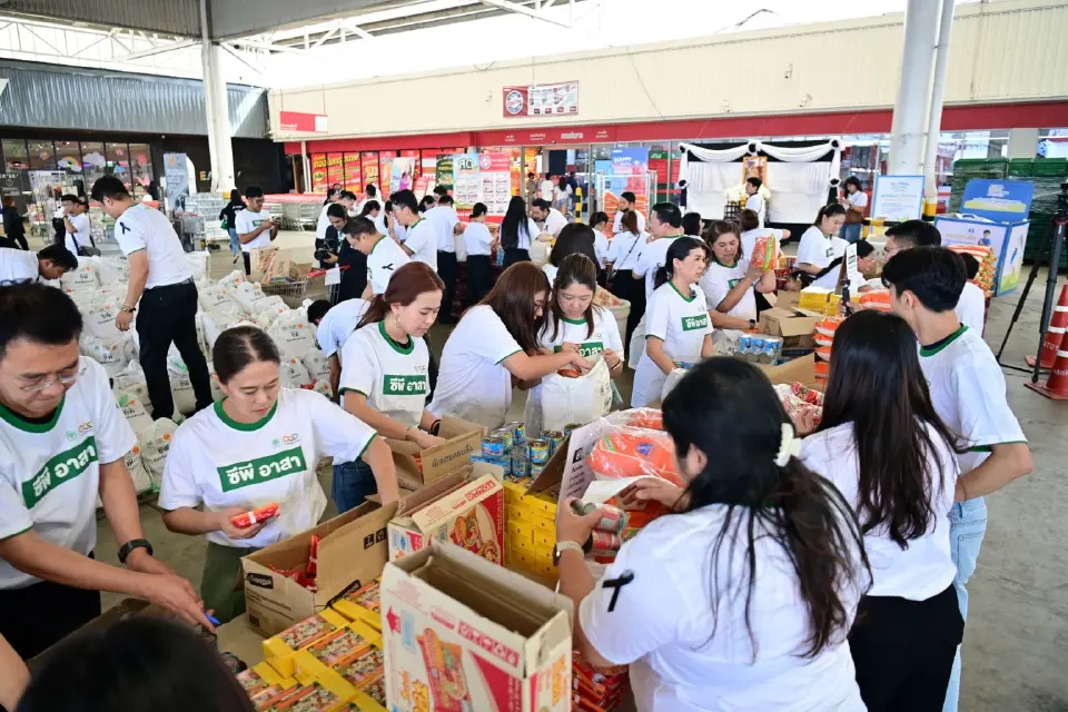 'ศุภชัย’นำทัพทีมซีพีอาสา ระดมพลังช่วยน้ำท่วมใต้ ส่งถุงกำลังใจ-อาหาร–น้ำ ช่วย 10 จังหวัดวิกฤต