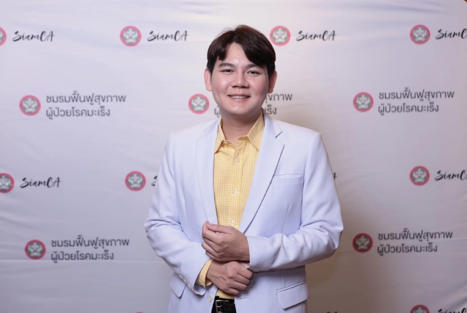 เปิดมุมมองแพทย์แผนจีน เสริมแกร่ง “ผู้ป่วยมะเร็ง” ด้วยการปรับ 3 สมดุล