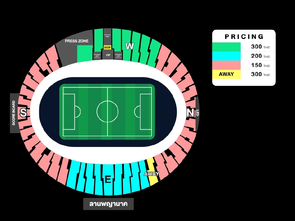 ผังที่นั่ง เชียร์ฟุตบอลทีมชาติไทย พบ สิงคโปร์
