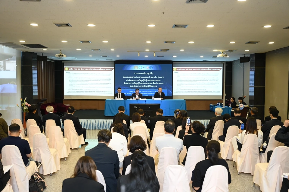 กกร. ค้าน 3 ร่างกฎหมาย แรงงาน–โรงงาน–อากาศสะอาด ทุบภาคธุรกิจอ่วม