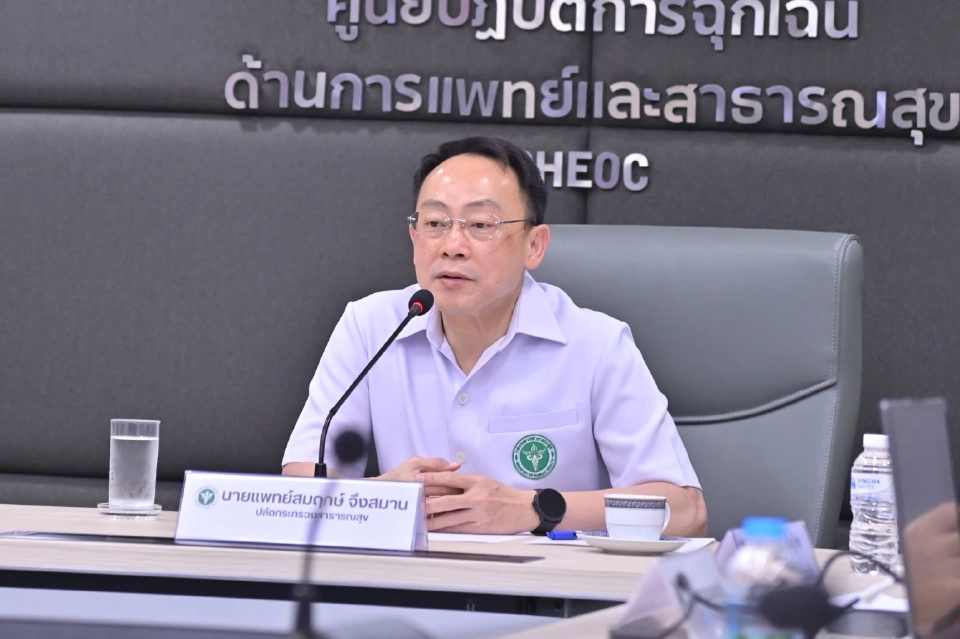 รพ.หาดใหญ่ เสี่ยงท่วมสูงเตรียมลำเลียงผู้ป่วยหนักทางอากาศส่ง รพ.ใกล้เคียง