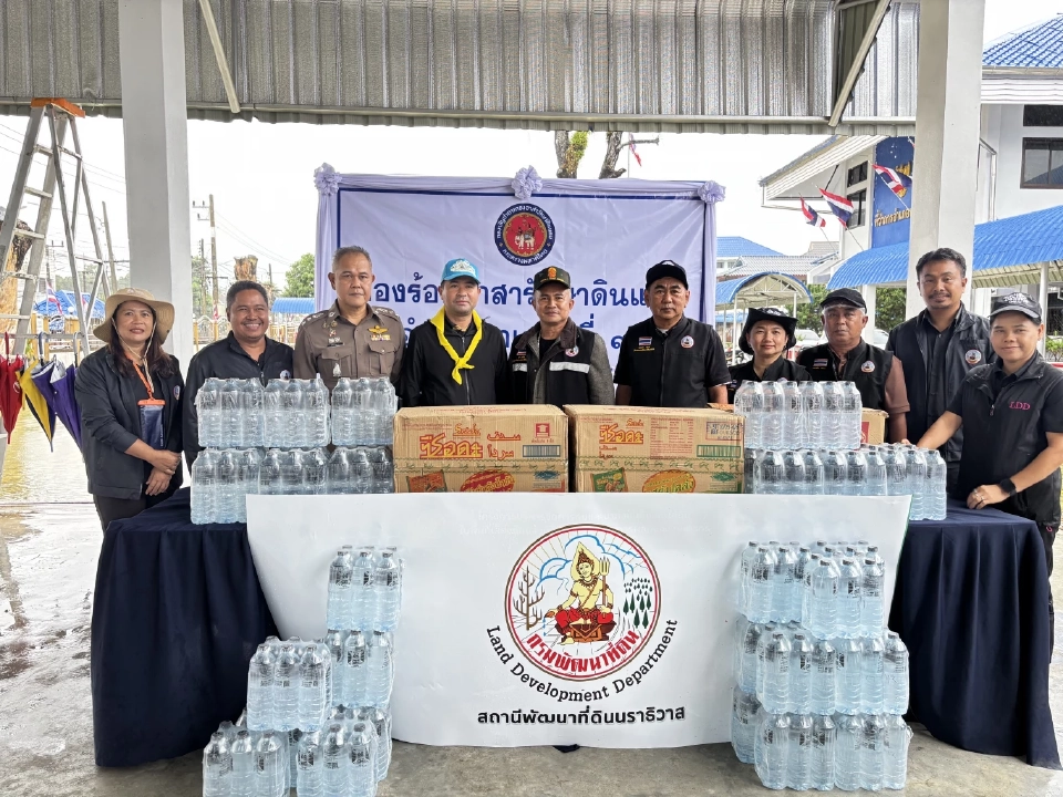 อธิบดีกรมพัฒนาที่ดินลุย! ตั้งทีมฟื้นฟูดินหลังน้ำลด ช่วยเกษตรใต้ เร่งด่วน -ทั่วถึง