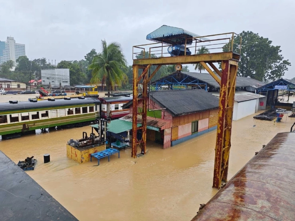 น้ำท่วมภาคใต้ 'รฟท.' สั่งปรับเส้นทางใหม่-งดเดินรถ 22 ขบวน เริ่ม 25 พ.ย.นี้