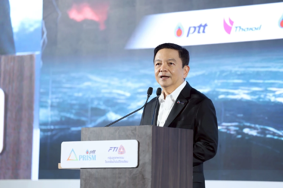 ‘ปตท.’ จ่อชงงบลงทุน 5 ปีเดือน ธ.ค. ขยายธุรกิจ LNG-เกาะติดสถานการณ์บริษัทลูก