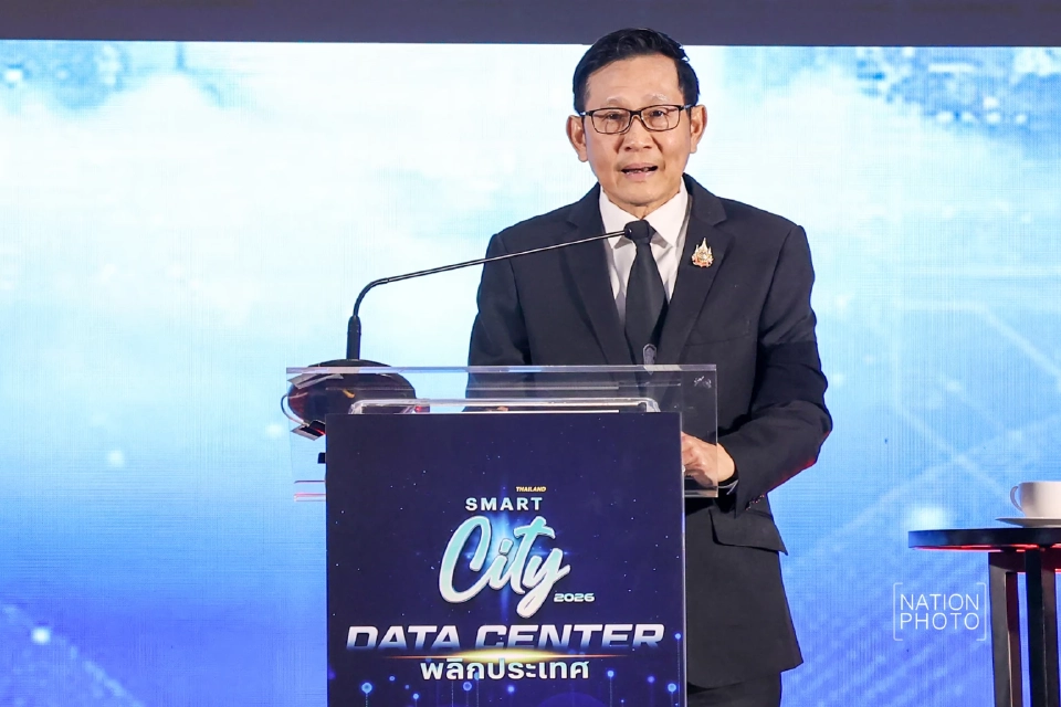 นายอรรถพล ฤกษ์พิบูลย์ รัฐมนตรีว่าการกระทรวงพลังงาน