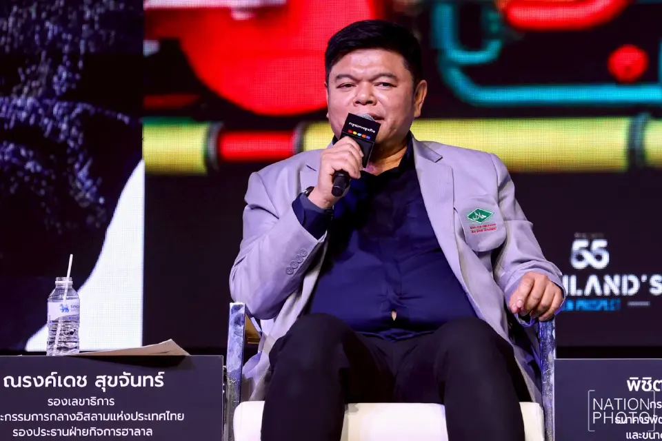 5 กูรูชี้โอกาสทองไทย เปิดขุมพลังใหม่ ‘ฮาลาล’ เครื่องจักรเศรษฐกิจแสนล้าน