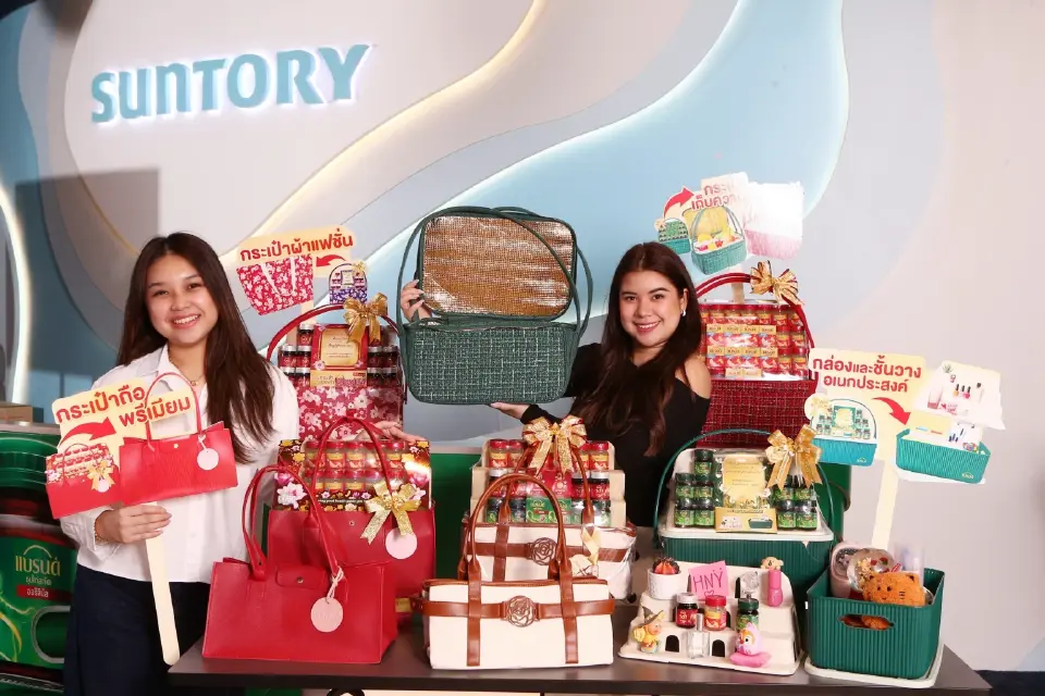 BRAND’S เปิด 3 แนวคิด ‘กระเช้าของขวัญ’ รุกตลาดช่วงเทศกาลปลายปี