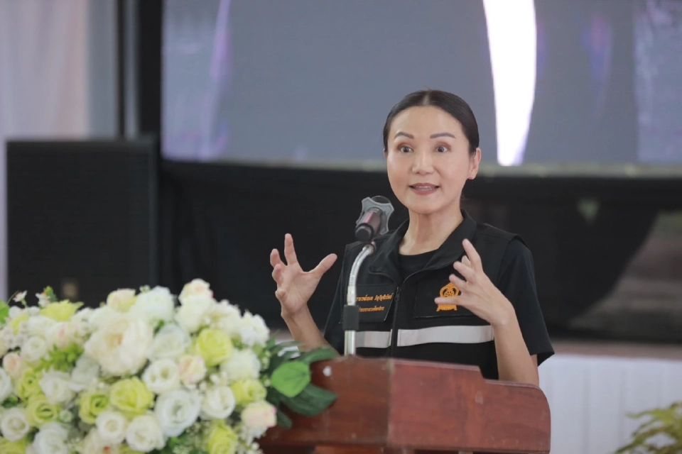 ศ.ดร.นฤมล ภิญโญสินวัฒน์