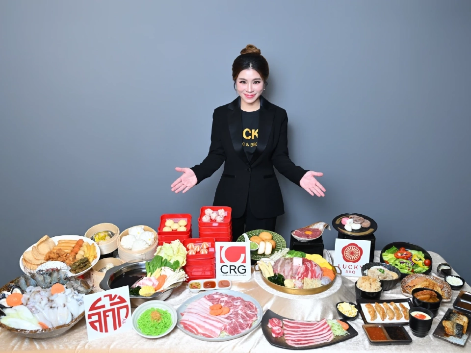 จับตาตลาดหม้อร้อน เซ็นทรัล ปิดดีล ลัคกี้ สุกี้ ตั้งเป้า 3 ปี รายได้ 5,000 ล้าน