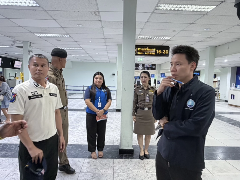 น้ำท่วมหาดใหญ่ นักท่องเที่ยวติดค้างในโรงแรม-สนามบิน 1 พันคน รมว.ท่องเที่ยวเร่งช่วย