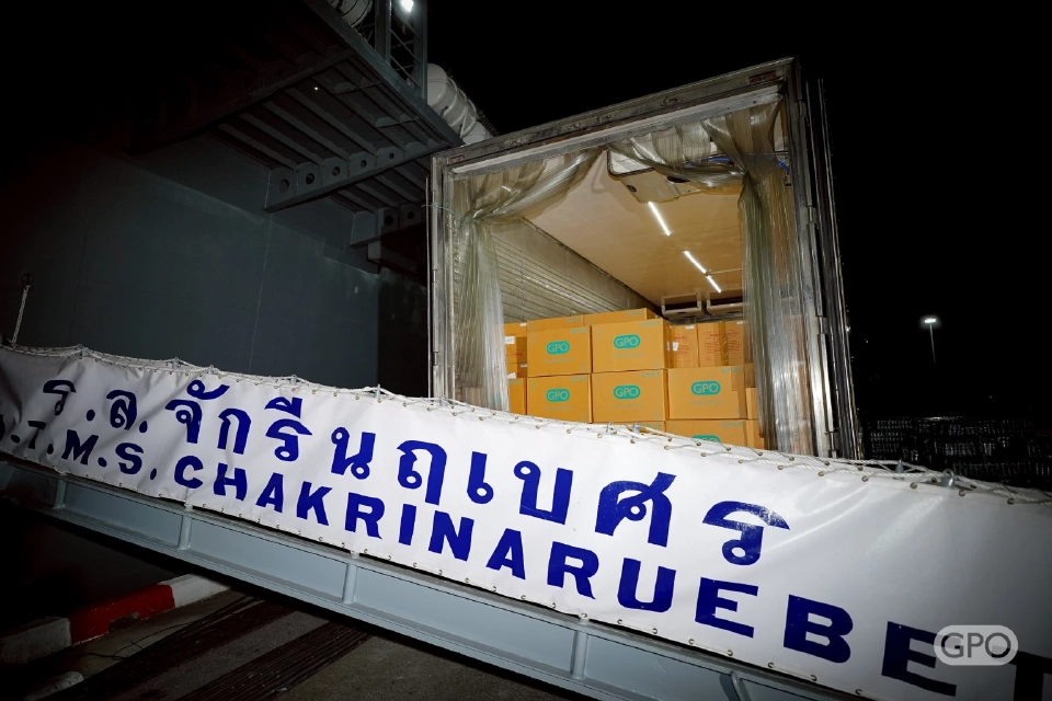 GPO ส่งยาช่วยน้ำท่วมใต้กว่า 4.3 หมื่นชุด สำรองยาเพิ่มรองรับสถานการณ์