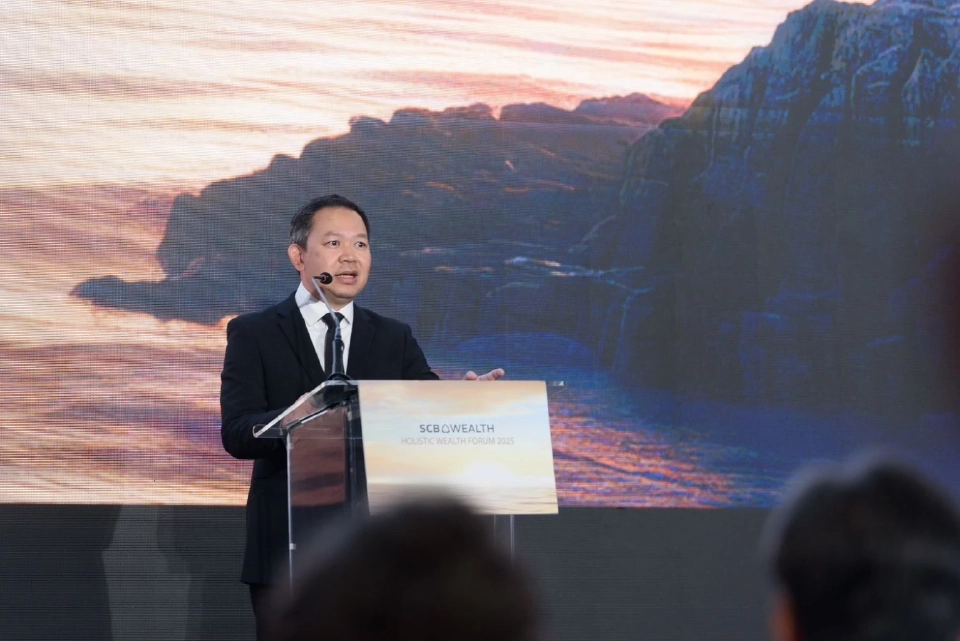 SCB WEALTHผนึกพันธมิตรชี้ทางพิชิตพายุเศรษฐกิจสู่ความมั่งคั่งให้ยั่งยืน