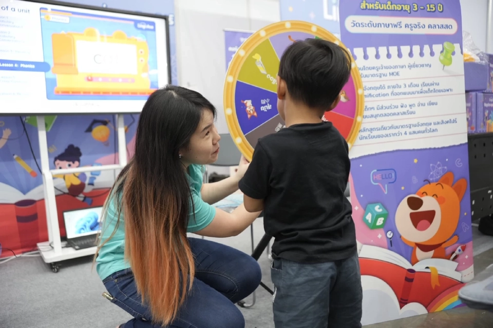 เด็กเกิดลดเหลือ 5.3 แสนคนต่อปี สังคมเปลี่ยนทิศ 'LingoAce' มองภาษาเป็นทุนรอด Gen Alpha