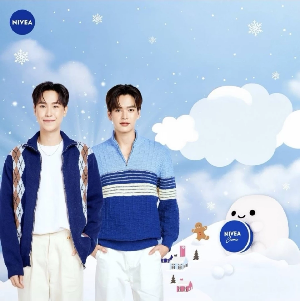 100 ปีแห่งตำนานตลับครีมสีน้ำเงินของนีเวียจากเมืองฮัมบูร์ก สู่เวทีโลก