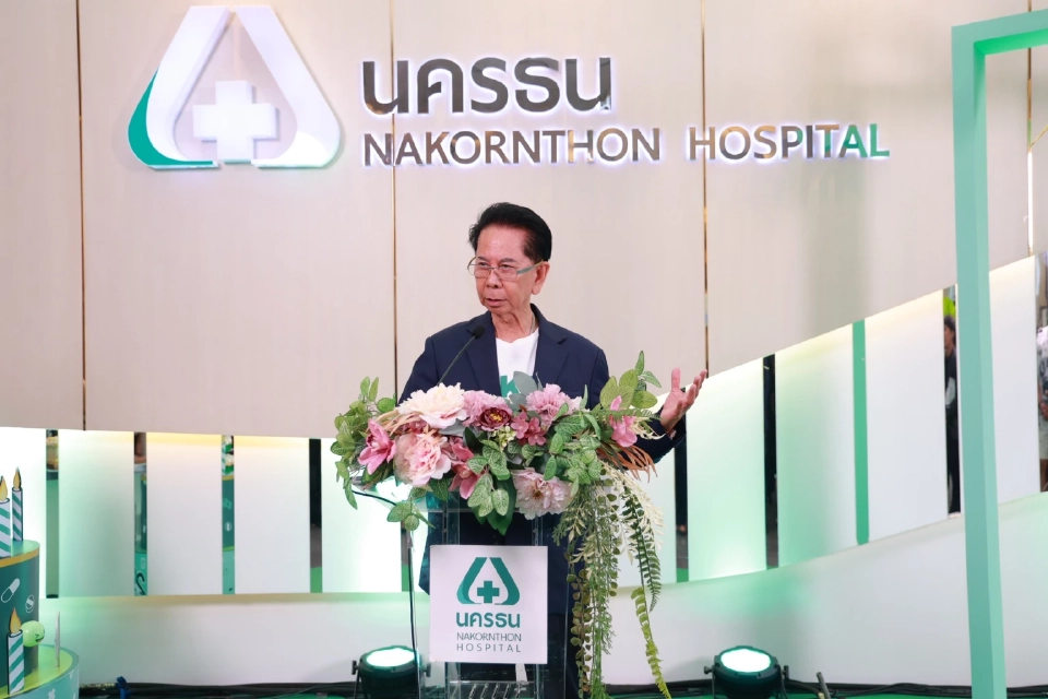 รพ.นครธนดึงเทคโนโลยียกระดับสุขภาพมุ่งฮับการแพทย์รักษาโรคยากซับซ้อน