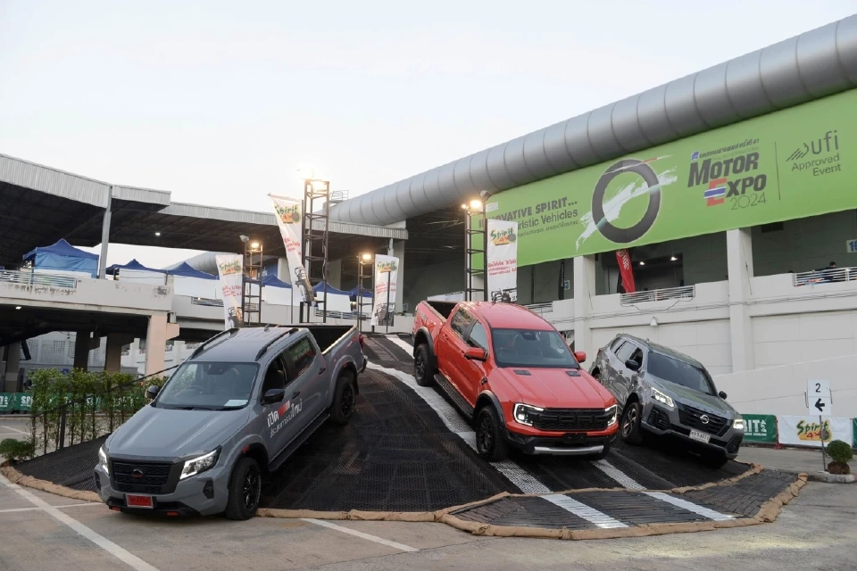 มหกรรมยานยนต์ Motor Expo 2025 เตรียมจัดวันที่ 29 พ.ย. -10 ธ.ค.68 เช็กโปรโมชันกิจกรรมไฮไลต์ บัตรเข้าชมราคากี่บาท 