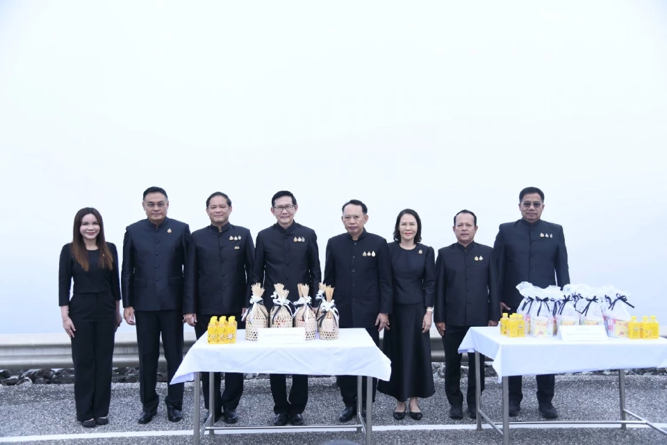 “รมว.อรรถพล” นำทีม จัดกิจกรรมน้อมถวายความอาลัย “พระพันปีหลวง” ณ เขื่อนสิริกิติ์