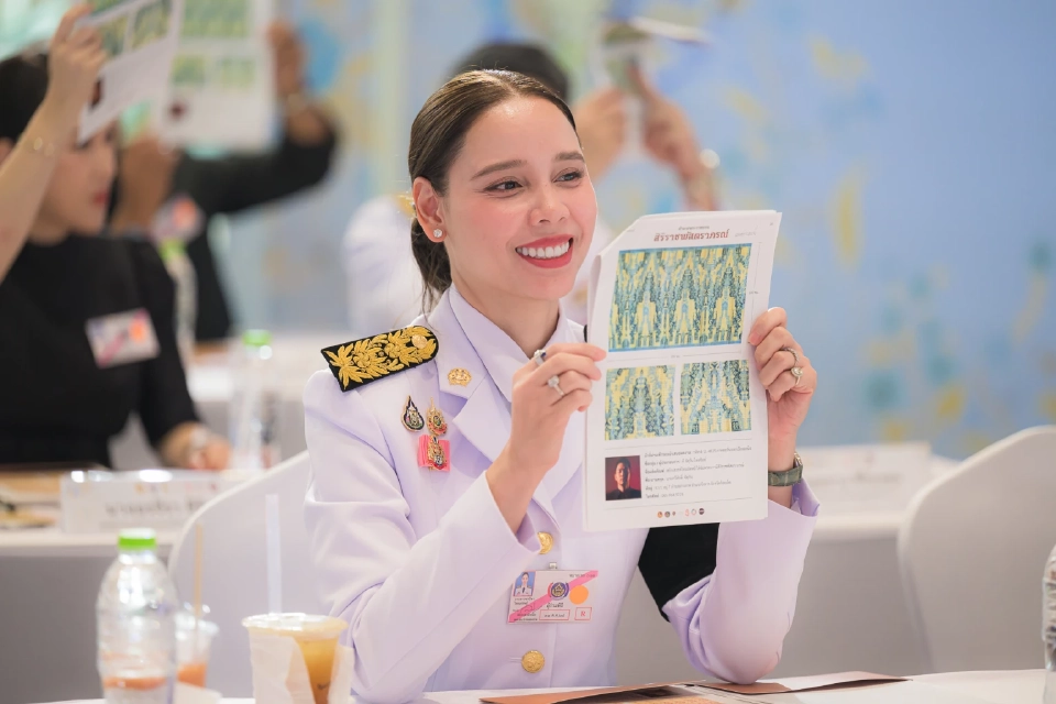 สมเด็จพระเจ้าลูกเธอ เจ้าฟ้าสิริวัณณวรีฯ ทรงเป็นองค์ประธานประกวด “ผ้าลายสิริราชพัสตราภรณ์” รอบสุดท้ายทั่วประเทศ