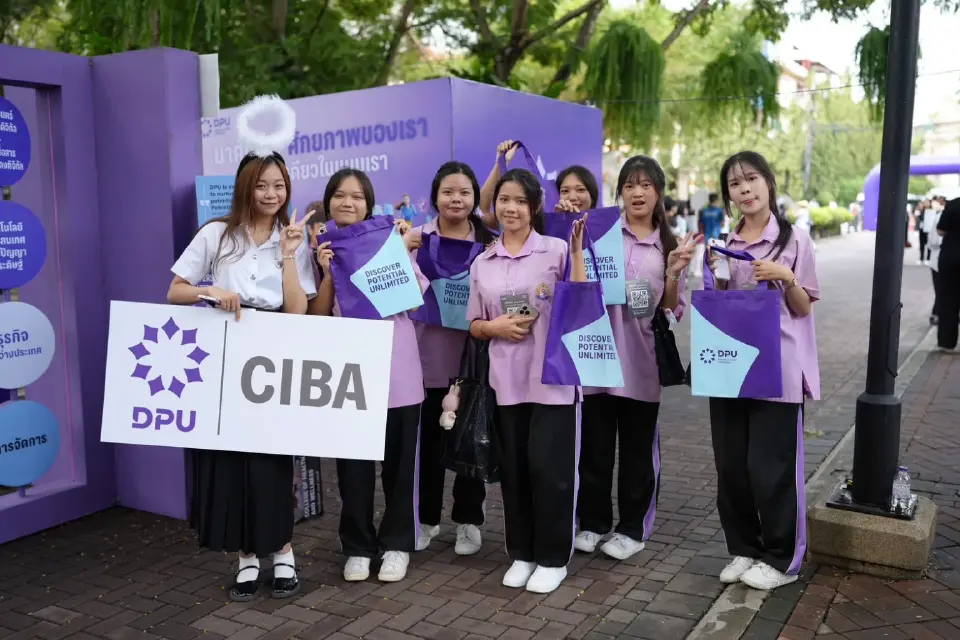 DPU Open House 2025! UNLOCK ตัวตน: ค้นพบตัวจริง + 5 อาชีพใหม่แห่งอนาคต